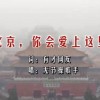 澳门彩库网com书画琴棋