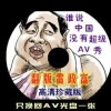 六盒宝典图库图片 香港图片大全集